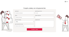 Desktop Screenshot of partner.kupivip.ru